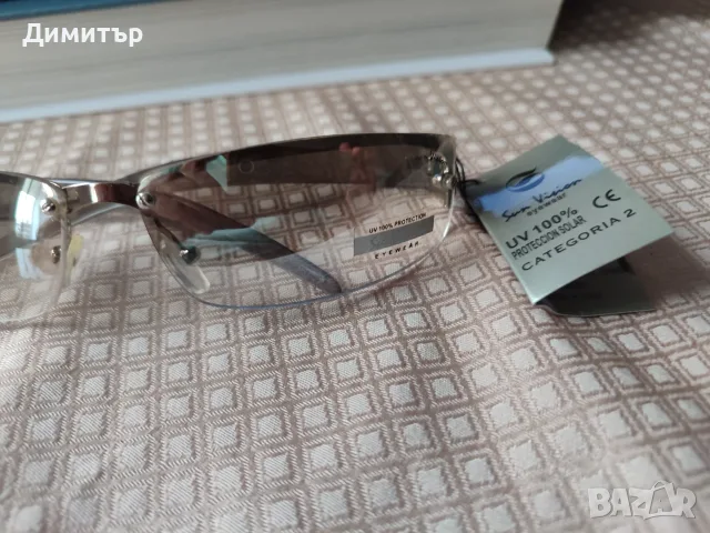 Мъжки слънчеви очила, снимка 2 - Слънчеви и диоптрични очила - 56483066