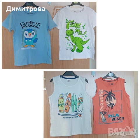 лот тениски и потници 