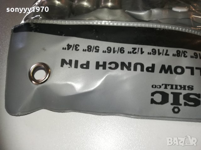 BASIC-12 ЗАМБИ-КОМПЛЕКТ 1510201534, снимка 10 - Други инструменти - 30430889