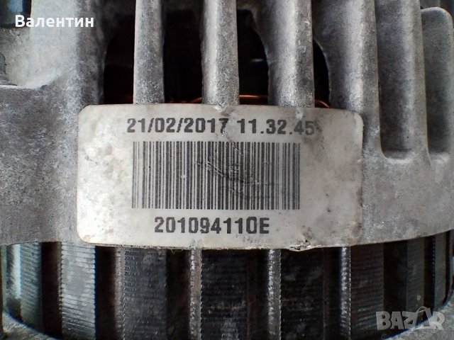 Генератор алтернатор Opel meriva, снимка 2 - Автомобили и джипове - 40640319