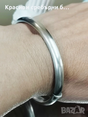 Твърда сребърна гривна , сигурно закопчаване, снимка 5 - Гривни - 53892445