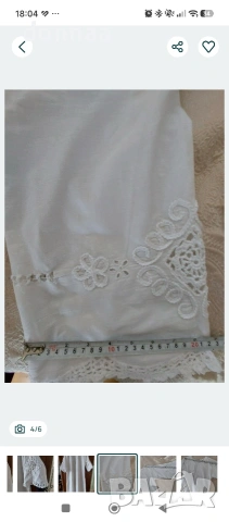 риза за носия , снимка 3 - Антикварни и старинни предмети - 54048573