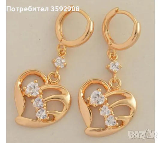 Обеци Сваровски елементи