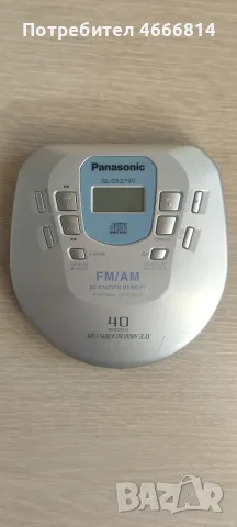 Panasonic CD player Discman 