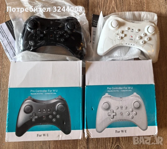 Джойстик ,контролер за  Nintendo Wii U