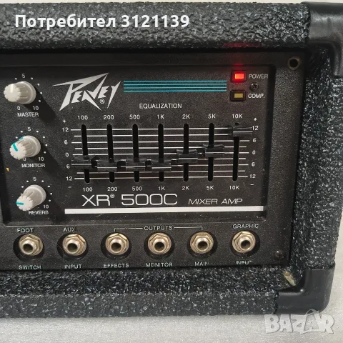 Усилвател с вграден миксер и графичен еквалайзер Peavey XR 500C, снимка 6 - Ресийвъри, усилватели, смесителни пултове - 56060276