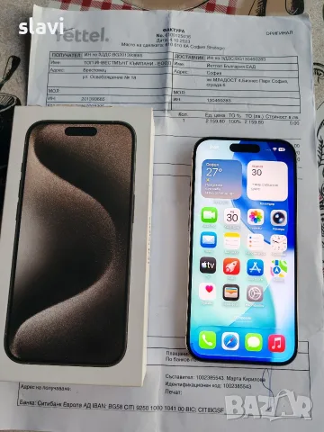 iPhone 15 Pro 256GB Батерия 98%