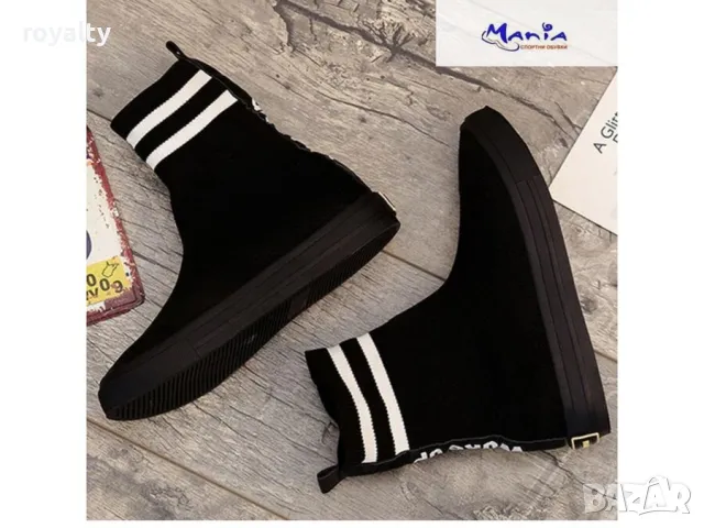 Дамски кецове тип чорап