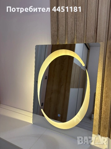 Луксозно огледало с Led осветление