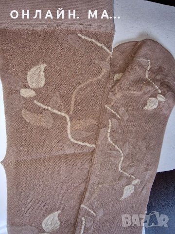   Цветни фигурални дамски чорапи с еластан  Чорапи SENSI фигурални 20 Den 3 D , снимка 9 - Дамски чорапи - 39447508