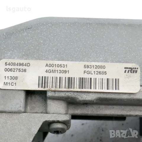 Кормилен прът с електроусилвател Mazda 2 II (DE) 2007-2010 ID: 164398 OEM D6513210X, снимка 3 - Части - 56160789