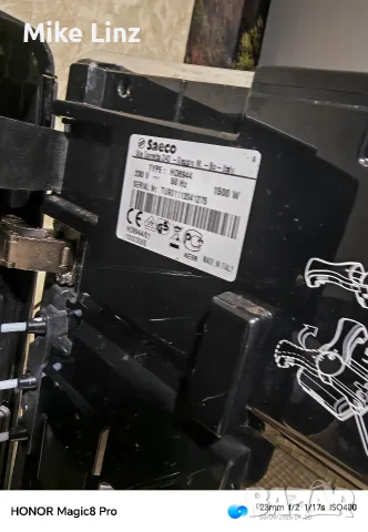 Philips Saeco HD8944 Xelsis , снимка 9 - Кафемашини - 55935276