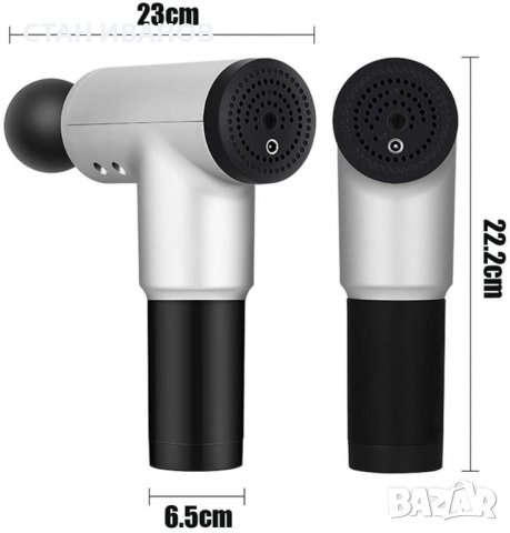 Вибрационен Масажен Пистолет TSE Gun 6-Speed, с различни глави за мускулно възстановяване, снимка 2 - Масажори - 36873355