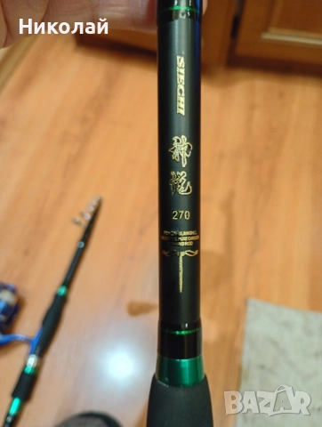 въдици, снимка 2 - Въдици - 52895825