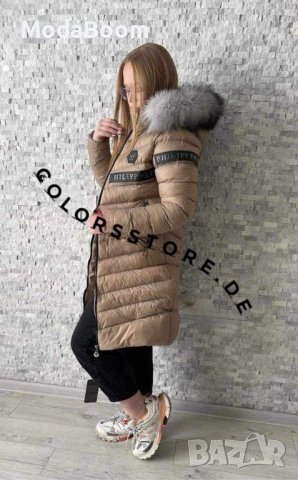 Маркови дамски якета 