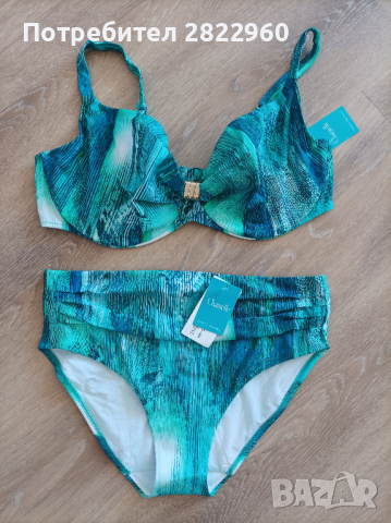 Chantelle 90E нов бански