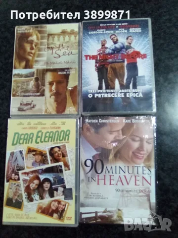 Продавам филми на двд с български субтитри цена 7 евро, снимка 11 - DVD филми - 56209476