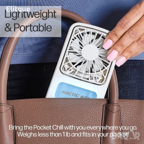 Преносим безжичен джобен вентилатор Arctic Air AAPKT с USB зареждане и лед дисплей, снимка 10 - Друга електроника - 52864757