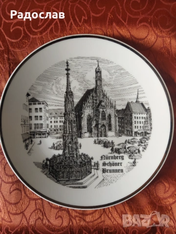 стара чиния за стена Нюрберг