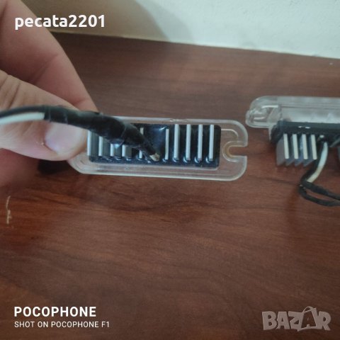 Продавам - led плафони за рег. Номер на Мерцедес Г клас W463, снимка 3 - Аксесоари и консумативи - 37099132