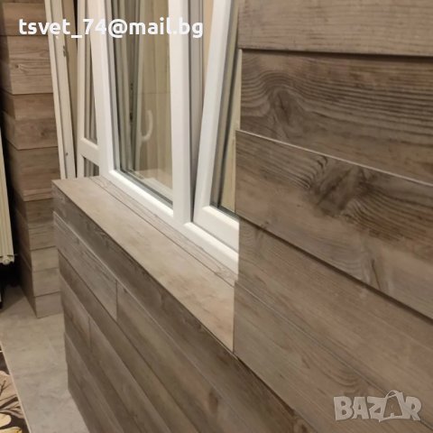 За вас,вашият дом,офис,магазин или заведение и др., снимка 2 - Други стоки за дома - 38433400