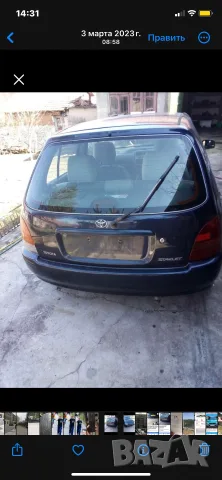 Тойота старлет  Toyota starlet  за части, снимка 2 - Части - 56138915