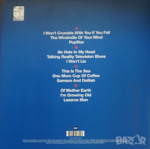 Грамофонни плочи Dire Straits, Small Faces, Scorpions, Tom Jones, Edgar Broughton Band x 80+ лева, снимка 8 - Грамофонни плочи - 45306316