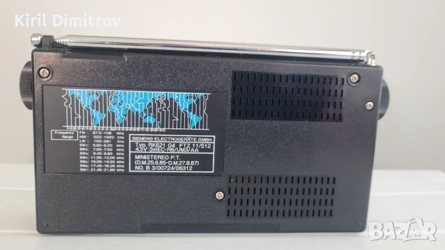 Siemens RK621 – всевълнов приемник, снимка 5 - Радиокасетофони, транзистори - 52914068