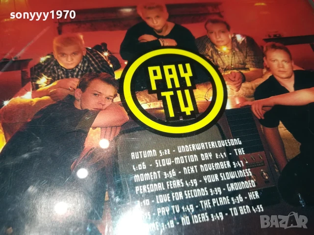 SCYPS PAY TV CD 0306251049, снимка 9 - CD дискове - 50530831