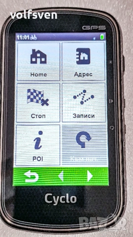 GPS сателитна навигация за колело ,мотор ,тротинетка - Mio Cyclo 405, , снимка 4 - Аксесоари за велосипеди - 54048085