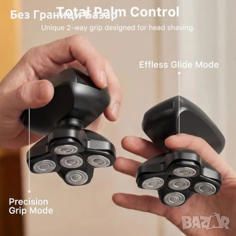 Нова Самобръсначка за плешива глава с LED дисплей и станция мъже бръснене, снимка 4 - Електрически самобръсначки - 54059303