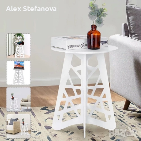 Стилна кръгла холна маса с ажурни крака – Бял елегантен акцент за всяко пространство, снимка 3 - Маси - 52837290