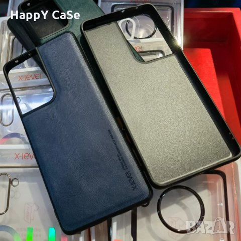 X-LEVEL Лукс кейс калъф кожен гръб за Samsung Galaxy S21 Ultra / S21+ Plus / S21, снимка 12 - Калъфи, кейсове - 32056297