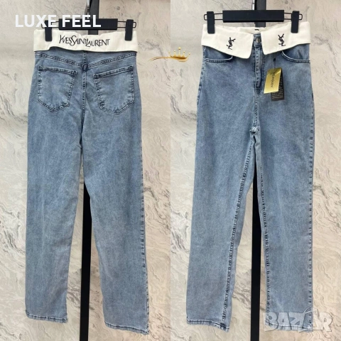 Yves Sent Lauren ⚜️Loewe ⚜️ Louis Vuitton , снимка 5 - Дънки - 53146153