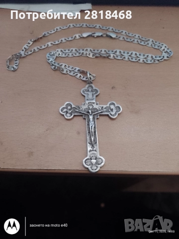 сребарен синджир с кръс, снимка 3 - Бижутерийни комплекти - 52735612