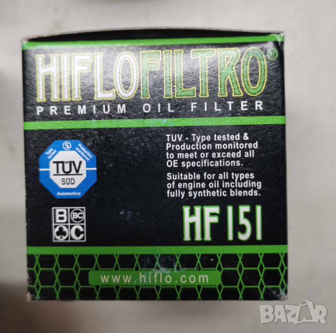 Филтри за мотоциклет Бмв, снимка 4 - Части - 44767623