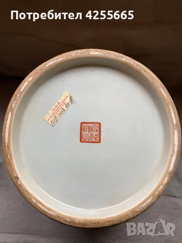 Продавам китайска ваза , снимка 5 - Антикварни и старинни предмети - 48176997