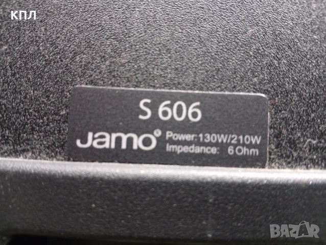 Тонколони JAMO S-606 Venge, снимка 12 - Тонколони - 53046878