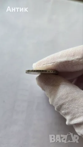 BRD 5 Deutsche Mark 1964 G — сребърен орел, снимка 3 - Нумизматика и бонистика - 56518608