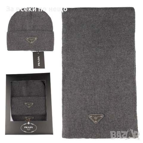 Prada Комплект Шал И Шапка Прада - Налични Различни Цветове Код SK484, снимка 3 - Шапки - 53068555