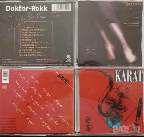 Nazareth & Karat & Lou Gramm & Lita Ford - аудио дискове , снимка 2 - CD дискове - 56089777