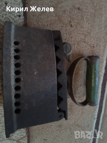 Стара ютия на въглища 51733, снимка 7 - Антикварни и старинни предмети - 52103934