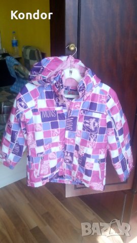 ЯКЕ Спортно ски ЯКЕ etirel, снимка 3 - Други - 29457596