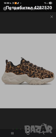 Маратонки-сникърси"SKECHERS", снимка 3 - Маратонки - 52649947