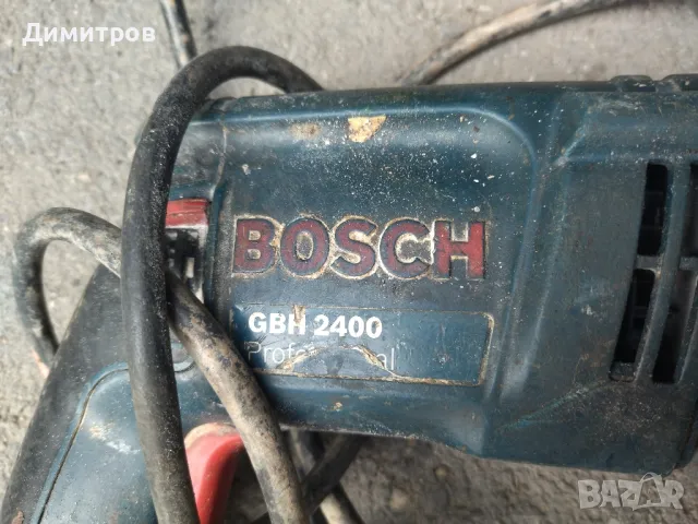 Дрелки за части, снимка 2 - Бормашини - 49380691