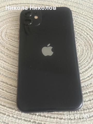 IPhone 11 64 GB отлично с/ ние, снимка 11 - Apple iPhone - 56257690