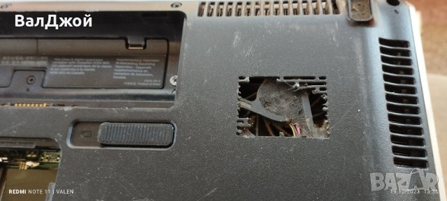 HP Pavilion dv5, снимка 11 - Части за лаптопи - 42637727