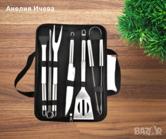 Комплект прибори за барбекю Bohmann 7 части, снимка 3 - Други - 51568982