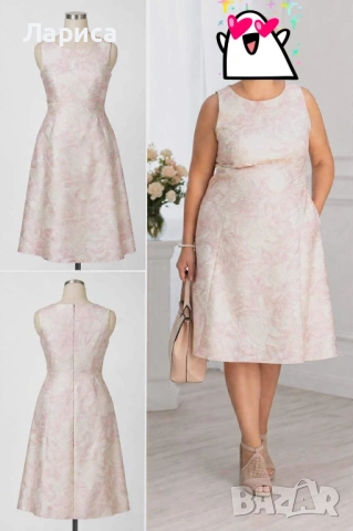 Стилна рокля Junona