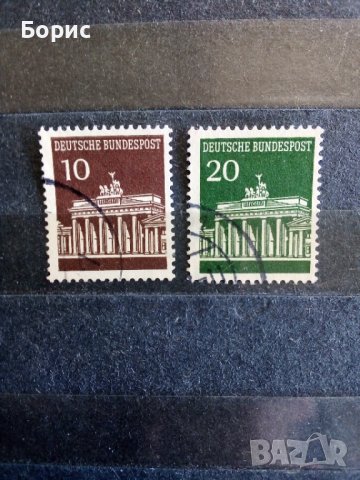 Германия - ФРГ - 1966 год., снимка 2 - Филателия - 39780611